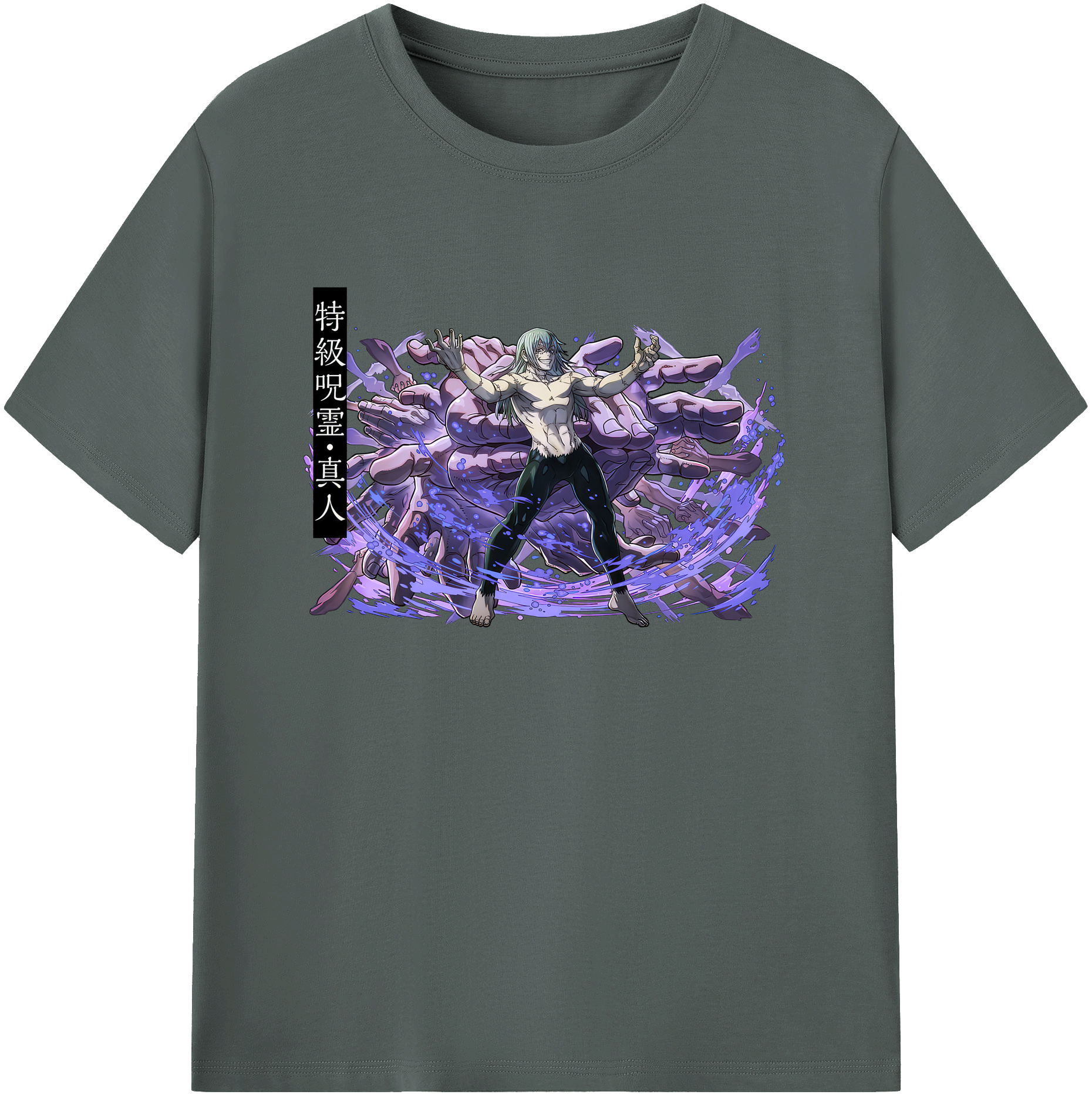 （画像用） 呪術廻戦 Jujutsu Kaisen 綿100％ メンズ半袖Tシャツ｜肌触りやわらか＆通気性